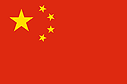 Peoples_Republic_of_China-Flag