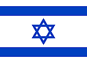 Israeli-Flag